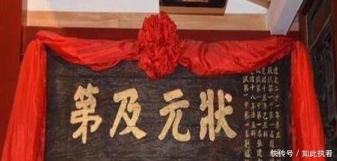 武艺|中国最后1个武状元,武艺高超,为何年仅22岁就作古了!