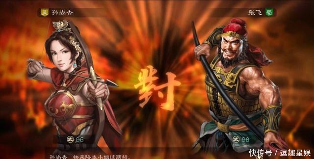 武将|三国志11中被光荣和大众所低估的武将 (完结)