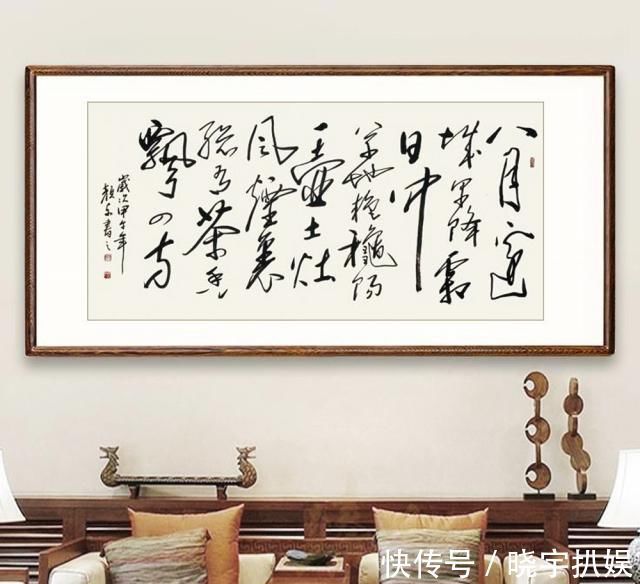 艺术|80后书法女孩,靠写字年入百万!谁说女子不能写书法?