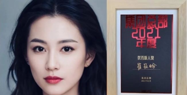 谢娜的工作,被“不是人”的主持人取代了?