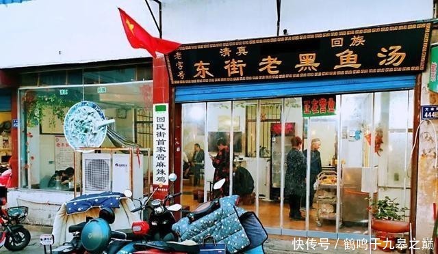 小吃|老家记忆!许昌老牌“小吃一条街”——引龙街