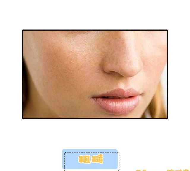 智商税|熬夜就用“熬夜霜”?这种智商税的东西为什么还有人信