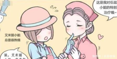 cp|第五人格园丁和医生组成“百合”cp看着都想让人犯罪的画面
