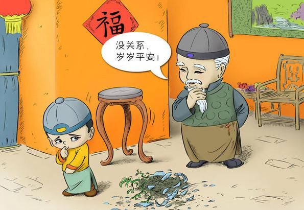  年初一至年初七的习俗，广州人一定要知道！