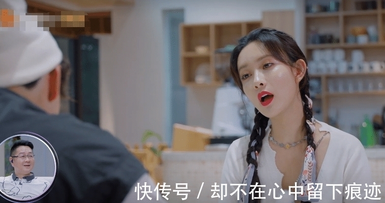 男嘉宾|孟子义跟男嘉宾约会,中途跑去睡觉了,对方当场甩脸不高兴!