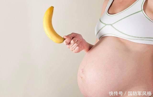 小知识|孕期孕妈有这3种变化,可能体内“胎毒”过多,希望你一个也没中