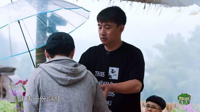 終于明白，《向往的生活》中工作人員吃飯問題是怎么解決的