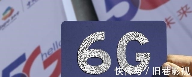 北京邮电大学|美国没有料到!中国6G拿下两个全球第一后,北邮也获重大突破