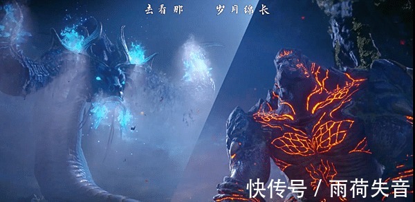 动画|斗罗大陆动画经费有限,唐三救活小舞,复活后的建模改了