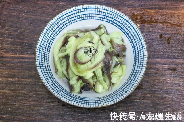 陈醋|茄子又出新吃法，做起来简单，吃起来够味，很下饭！