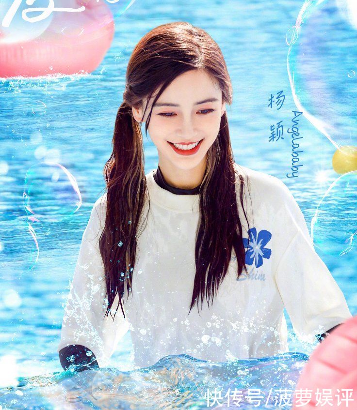 王嘉尔|《奔跑吧》官宣沙滩海报,吴宣仪萧敬腾加盟,沙溢T恤图案亮眼