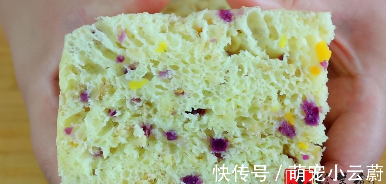 用燕麦片来发面,操作实在太简单了,好看又好吃,出锅家人都爱吃