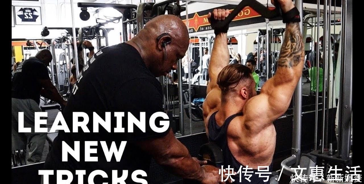 动作|哪8招独特的技巧，帮你打造和健身教练一样强壮的背部