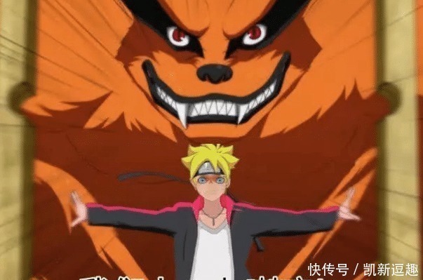 九尾|博人传:鸣人带博人见“九喇嘛”,九尾上下打量:小子,快叫老大