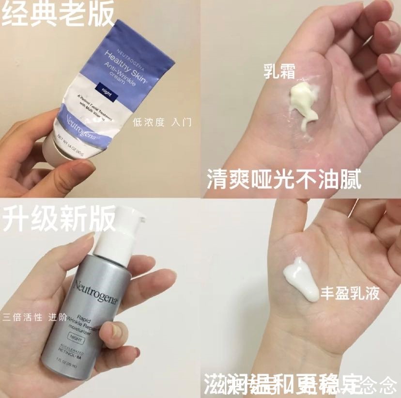 ol618值得入手的好价护肤品清单！2021孕妇都不容错过的护肤品大赏