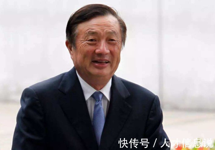 郑宝用|任正非的得力干将郑宝用,为什么会获得任正非的高度信任?
