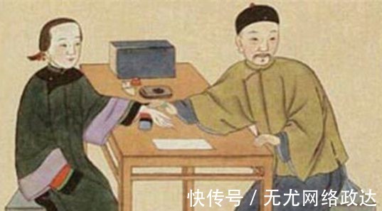 古代|中国古代女子看病难,宁愿不要命都不要看医生
