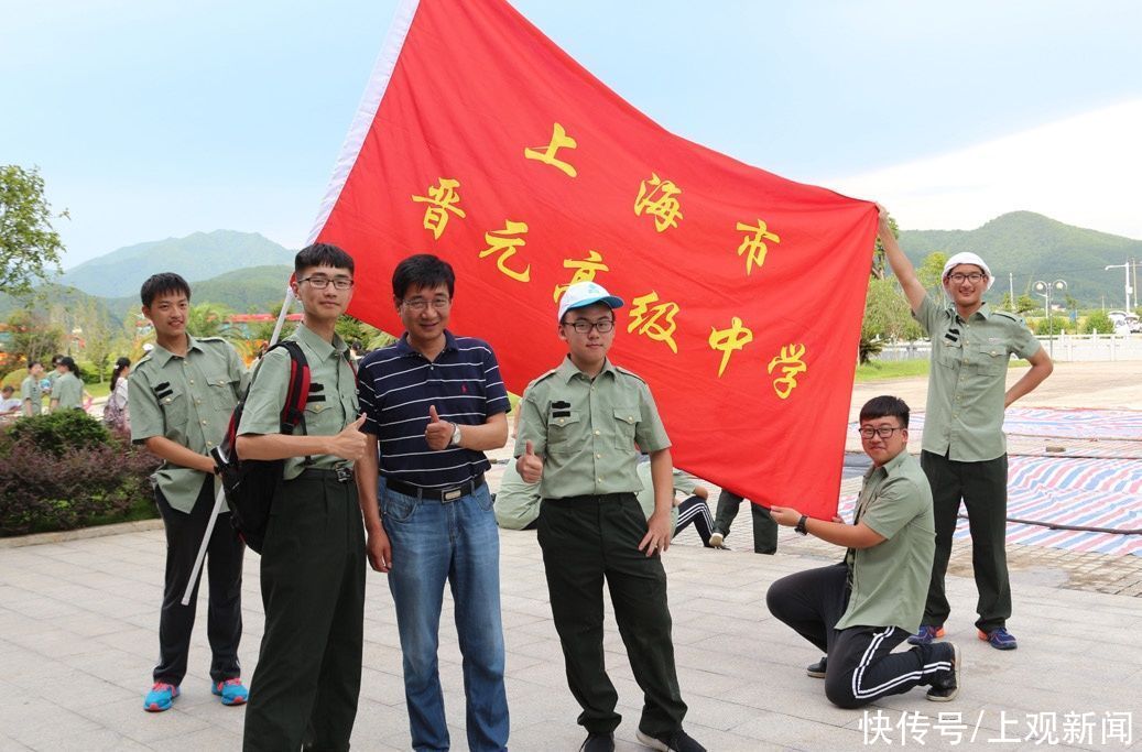 所学校|办一所受人尊敬的品牌学校——记上海市晋元高级中学校长季洪旭