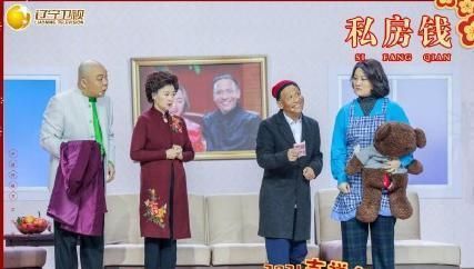 地方春晚,北京“肤色差”,天津回归传统,湖南最尴尬