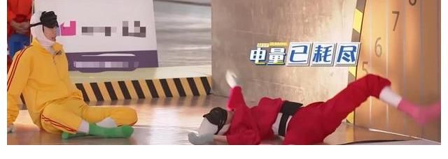 秦霄賢的褲子，魏大勛的遮羞板，白鹿的笑聲，誰(shuí)說(shuō)《跑男》沒(méi)法看