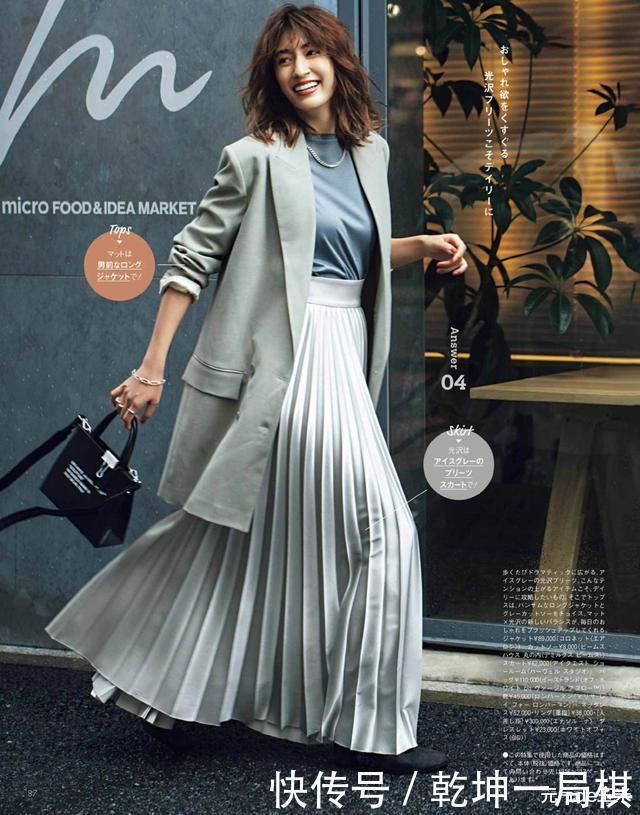 女人|35+的女人若是不差钱,入冬建议买这3款外套!不易撞衫还高级