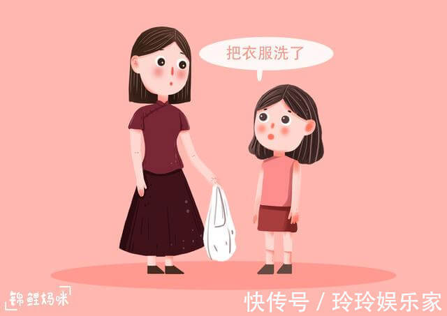 锦鲤|有四种妈妈活得很累，养出的孩子却不孝顺，看看你在不在其中