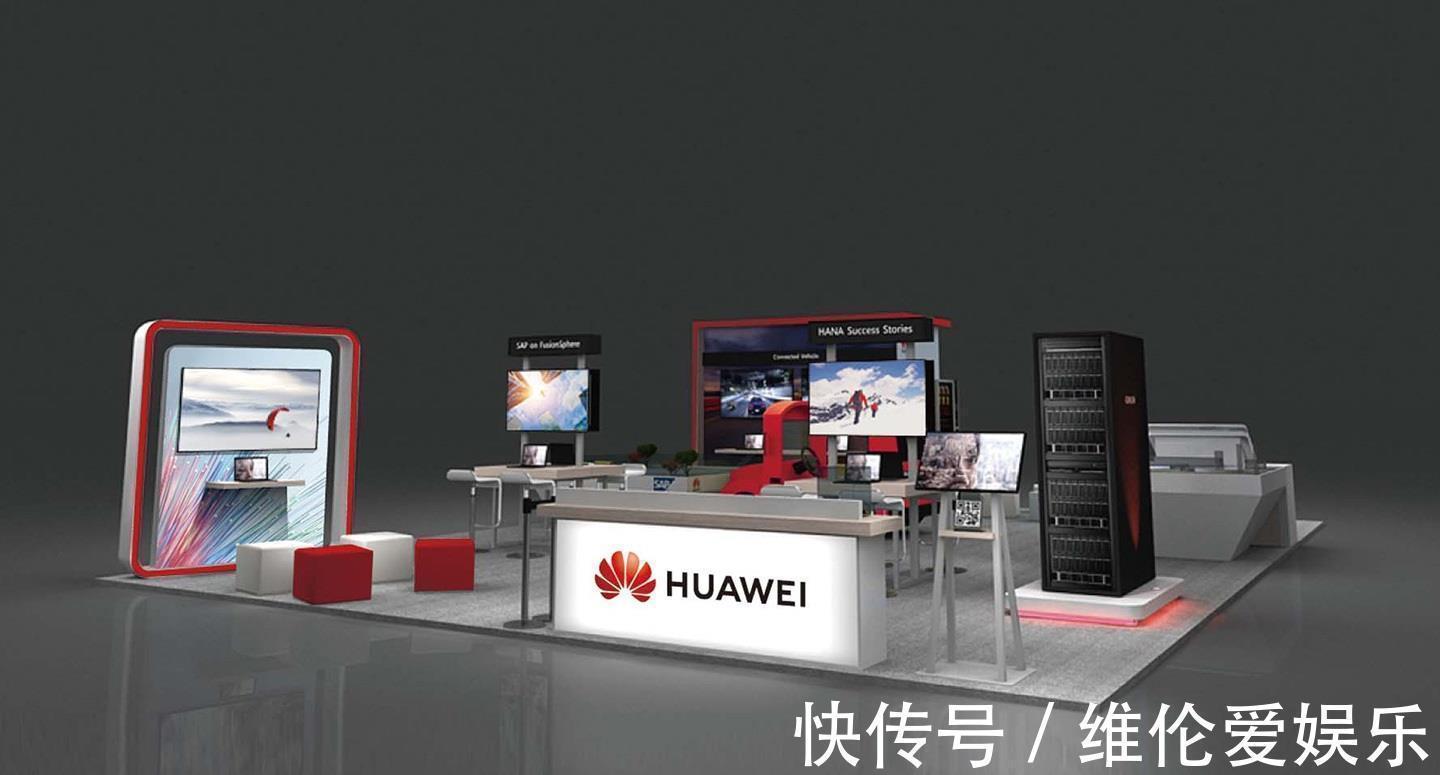 高通|华为已自研出芯片,汽车芯片问题得到解决,不需要高通提供芯片!