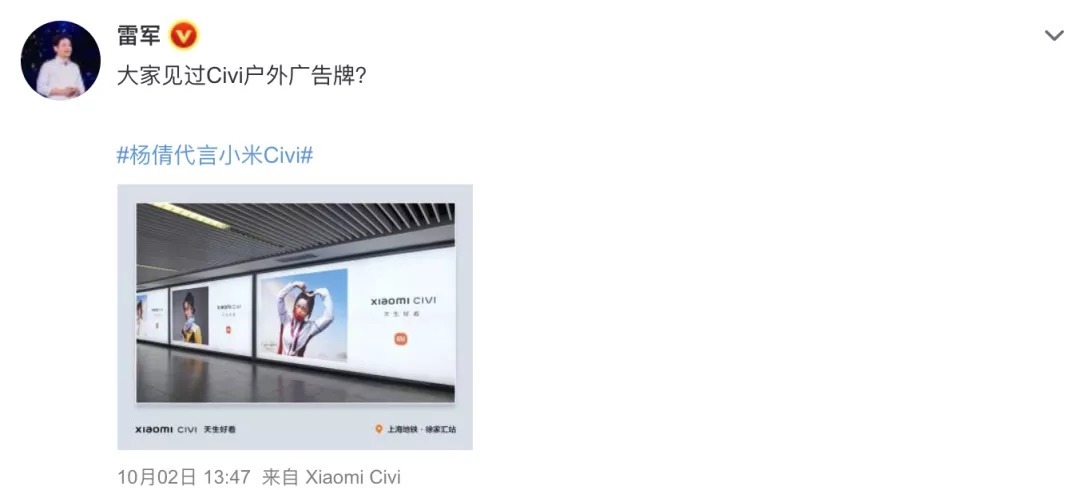 杨倩|又有人被网暴!羞辱奥运冠军,谁给你的勇气?!