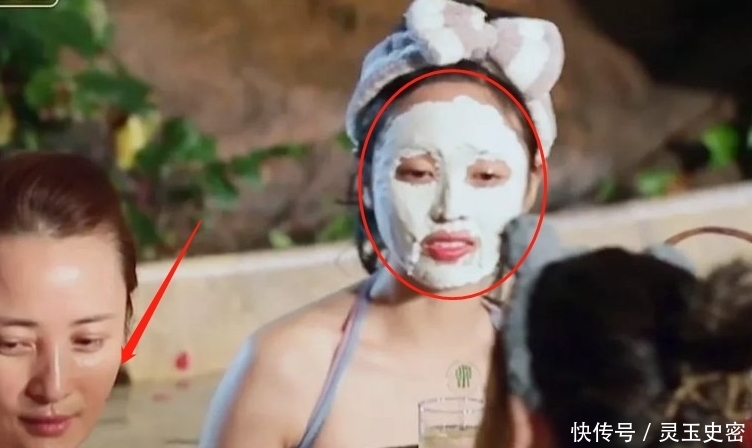 邹凯 《妻子5》素颜状态公开,吴宣仪口红都不卸,而刘涛在其中最显眼