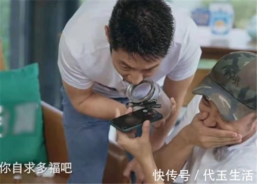 導(dǎo)演|撒貝寧裝成春晚導(dǎo)演,打電話騙岳云鵬上春晚,被拒絕后還嚇唬他