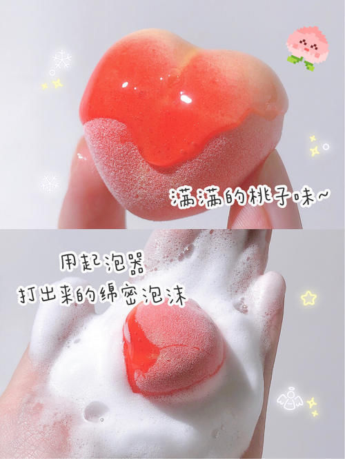 挖到宝了!学生党平价美白好物,白到姐妹以为打了美白针!