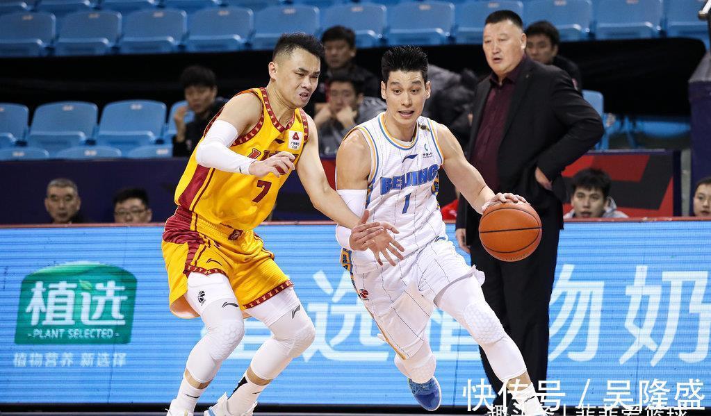 北京队|林书豪哭了!20+6+6证明自己,CBA黑马跳不出北京队的铜墙铁壁