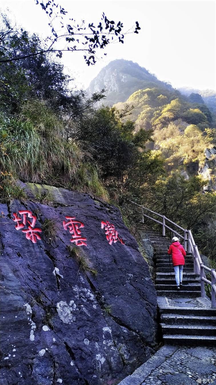 龙泉精舍|【熊迹】赏秋之旅秋色庐山，梦幻瑶里