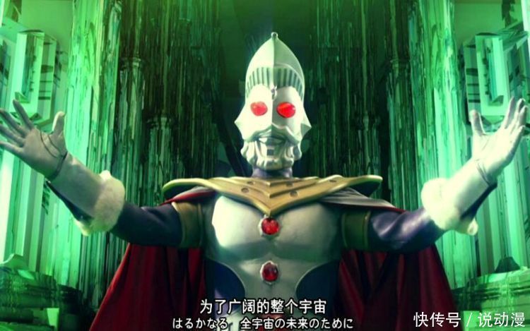 奥特|奥特曼有多少个名字?迪迦有三个,赛罗有五个,奥特之王的最多!