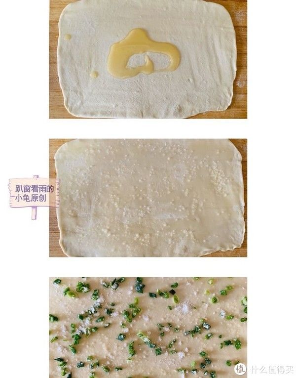 擀面杖|怎样做的葱花饼才能一层一层的,而且吃起来香脆可口?