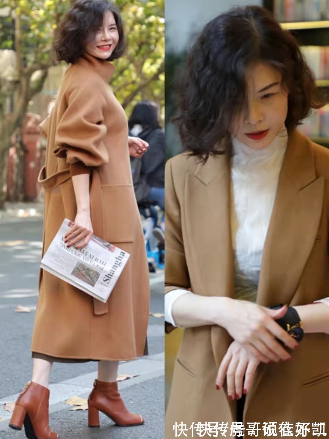 皮裤 乐福鞋不够洋气了，今年秋季流行这四双“靴子”，50岁女人穿真美