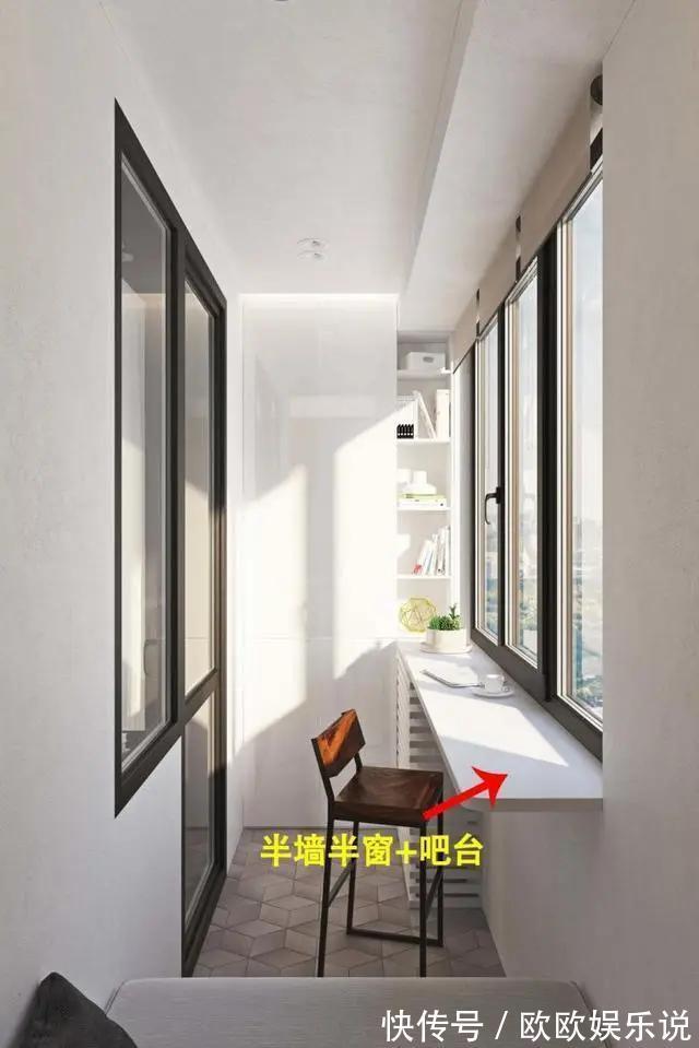 窗框|老公坚持把阳台改造成书房，只见他在落地窗上加块板，太实用了！