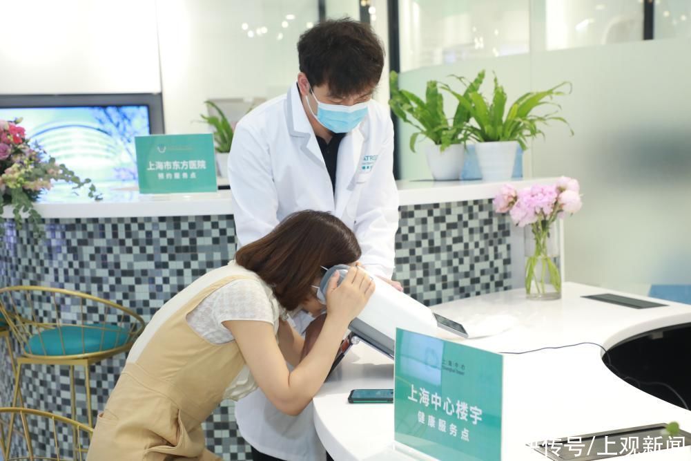 高楼|第一高楼“上海中心”内有了针对白领的健康管理服务中心……
