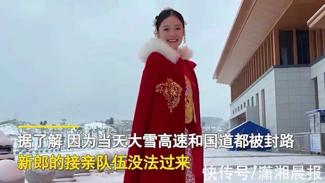 长沙|终于不用在朋友圈看雪了！盘点湖南人在下雪天的这些极限操作