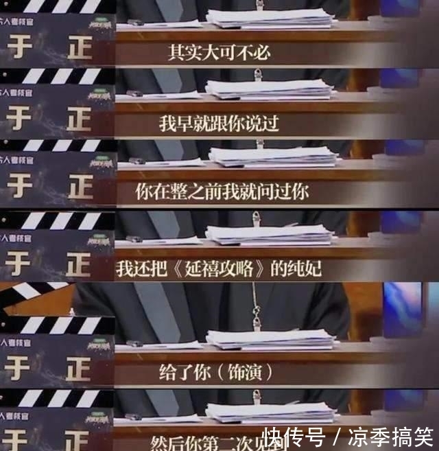 張檬|又是饅頭臉！婁藝瀟張檬孫菲菲，被玻尿酸害了的，還不止這些