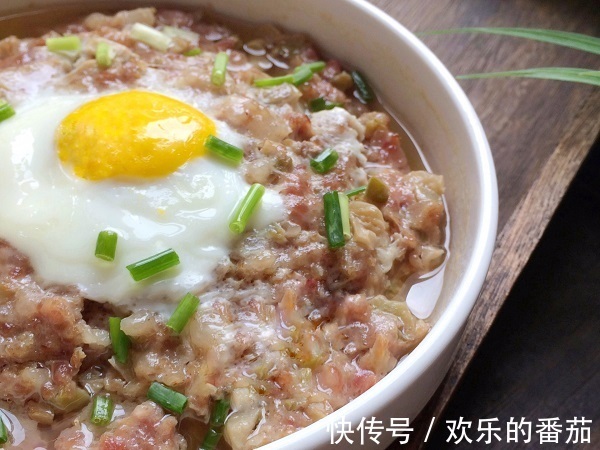 番茄|欢乐番茄丨家常菜蒸肉饼，好吃又简单！
