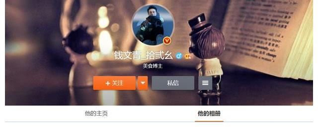 羊仔|钱文青丨一个一心只想在美食超话混的配音演员