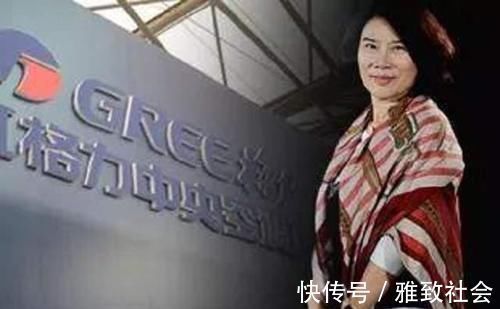 绿化面积|承诺让8万员工住得舒服,拿出300亿给员工买房,董明珠做到了吗?