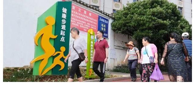 小姐姐|想变美？想健康？个旧人，这个小程序码你值得拥有