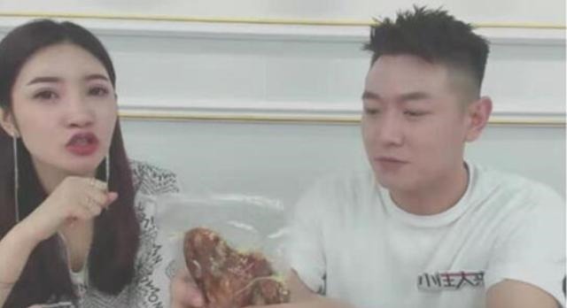 當紅主持被《天天向上》除名!涂著厚粉底和口紅,和網紅搶飯碗