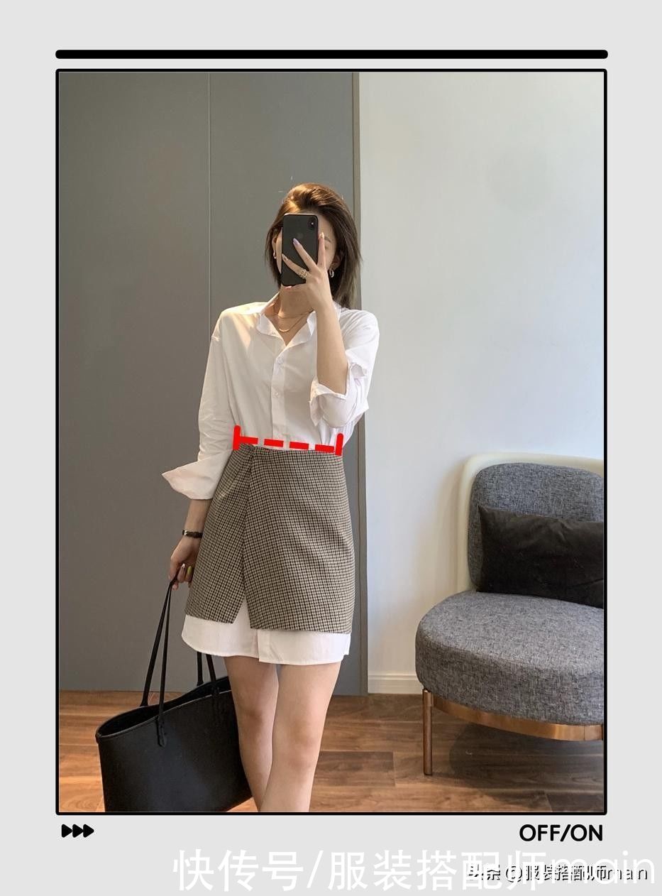 穿衣|苹果型身材夏季怎么穿衣不显胖？这4个穿搭示范赶紧get起来