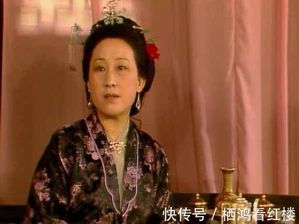 王夫人$薛姨妈住姐姐王夫人家那么久,同在京城的嫂子怎么不来看顾?