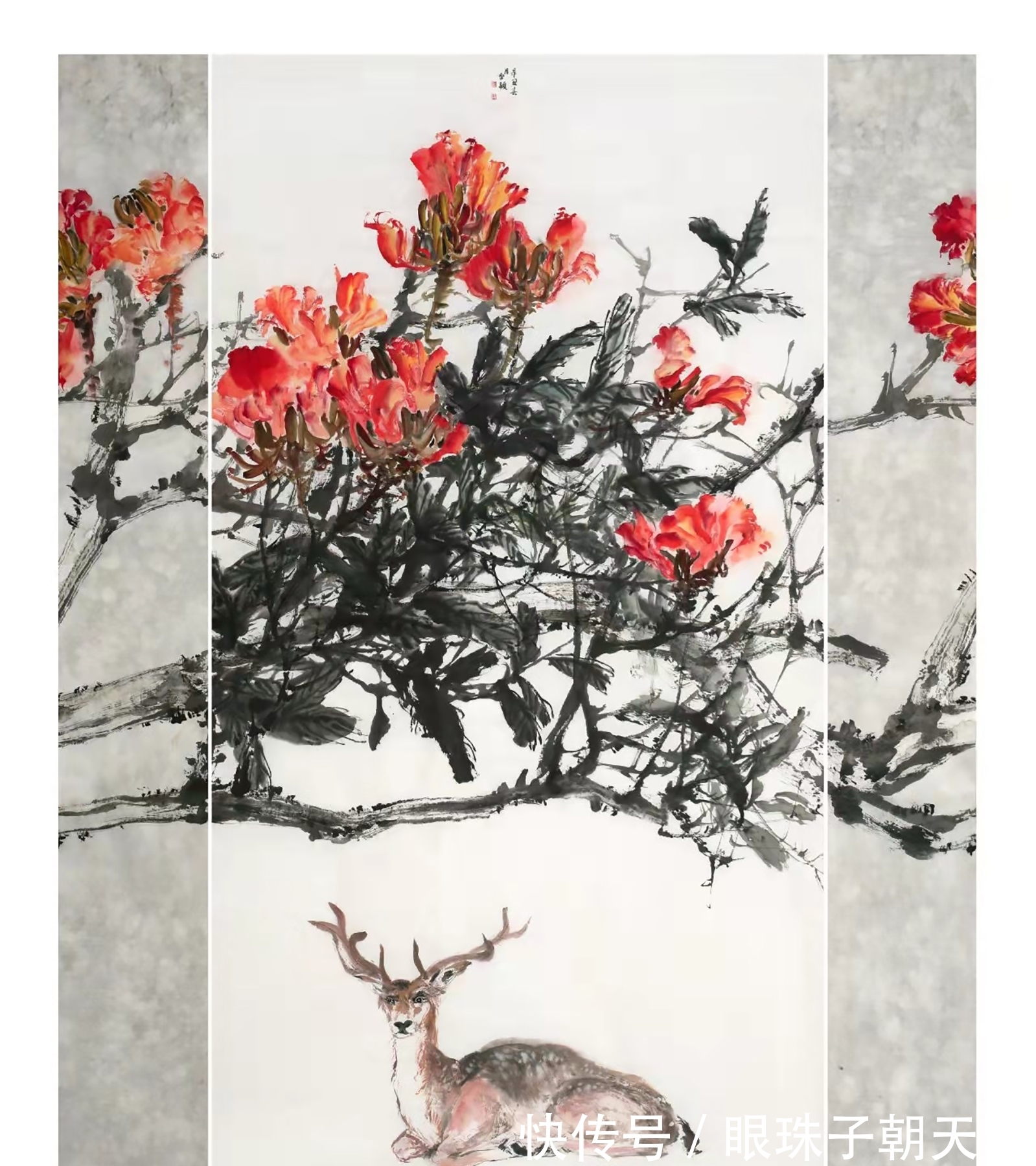 李颖@「直击书画」诗人、画家李颖“以文入画,以诗赋意”