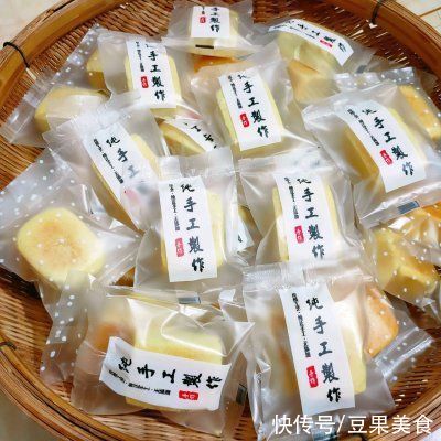 炼乳|凤梨酥这样做，口感味道一级棒