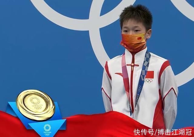 村民们|全红婵夺冠后遭教练警告:距完美差得远!全文茂连2万饭钱都得借